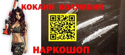 apvp Кунгур