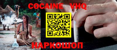 apvp Кунгур