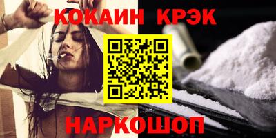 apvp Кунгур