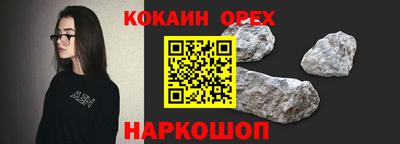 apvp Кунгур