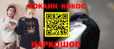 apvp Кунгур