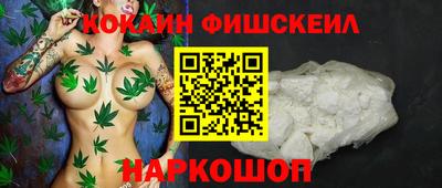 первитин Кулебаки