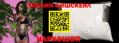синтетический гашиш Кумертау