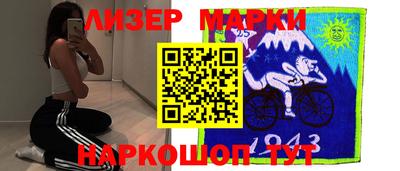apvp Кунгур