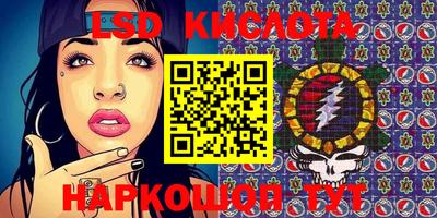 первитин Кулебаки