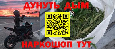 первитин Кулебаки