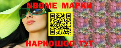 apvp Кунгур