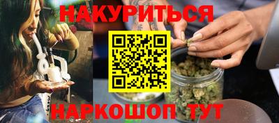 первитин Кулебаки
