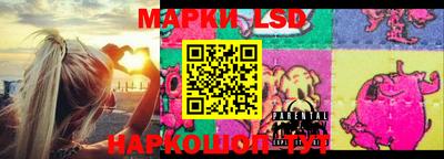 apvp Кунгур