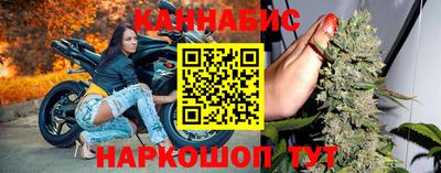 синтетический гашиш Кумертау