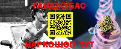 apvp Кунгур