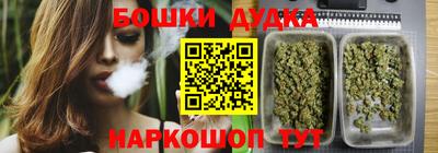 первитин Кулебаки