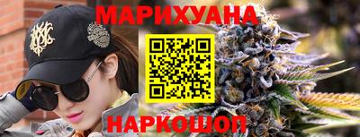 первитин Кулебаки