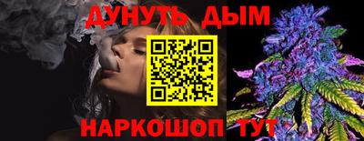 первитин Кулебаки
