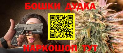 первитин Кулебаки