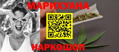синтетический гашиш Кумертау