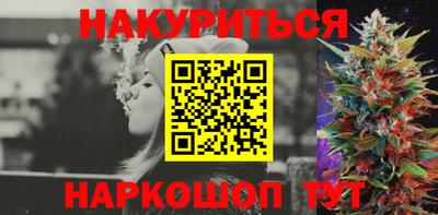 apvp Кунгур
