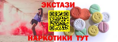 первитин Кулебаки