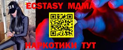 первитин Кулебаки