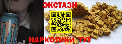 apvp Кунгур