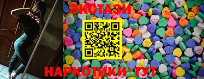 apvp Кунгур