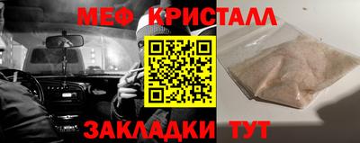 apvp Кунгур
