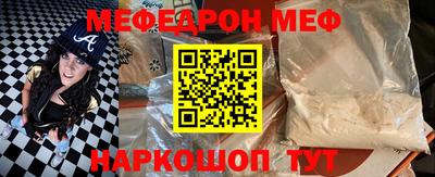 apvp Кунгур